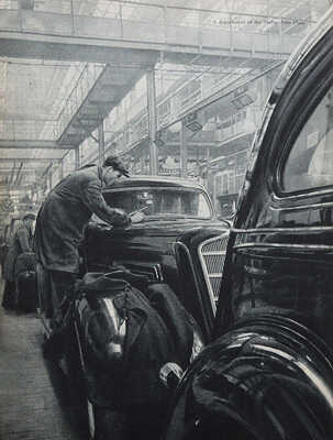 Moscow. [Москва: фотоальбом]. M.-L.: State art publishers, 1939.